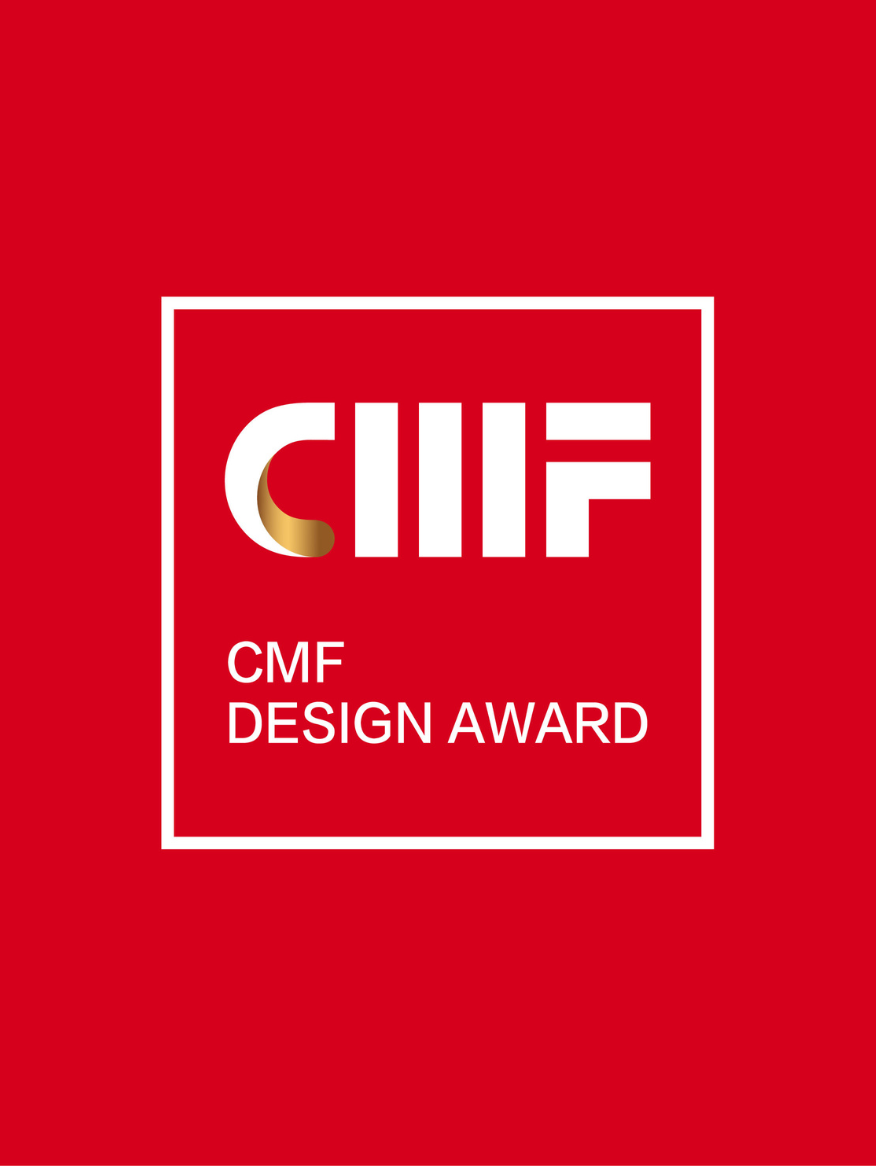 2022 International CMF Design Award
